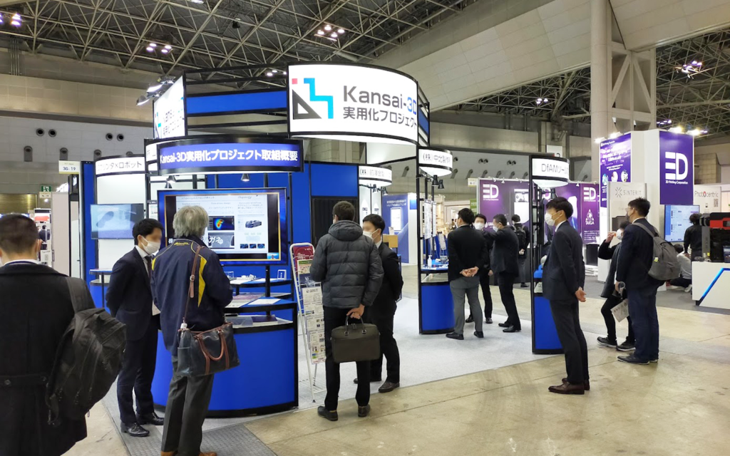 Kansai-3D実用化プロジェクト様　TCT Japan 2022　ブース設営